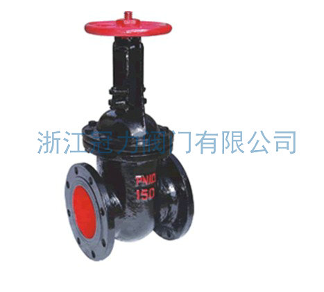 Z41T-10、Z41W-10 型鑄鐵閘閥