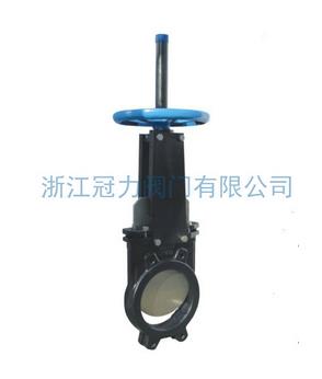 排污刀型閘閥好設(shè)計，為美而生！