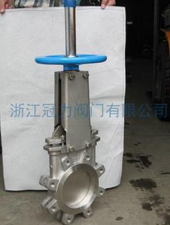 硬密封刀閘閥正在尋找一個安定的家哦！