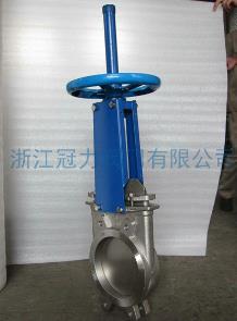 硬密封刀型閘閥良好加工的好閥門！