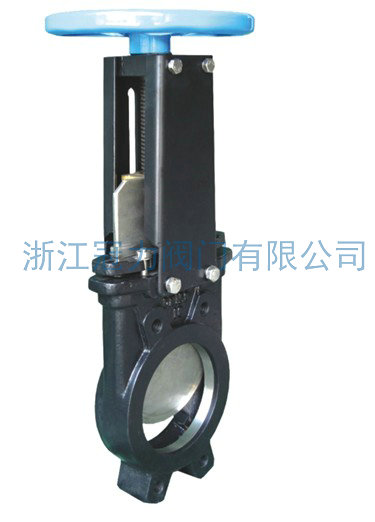 暗桿刀閘閥是怎么安裝的呢？